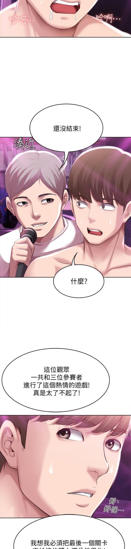 78 33