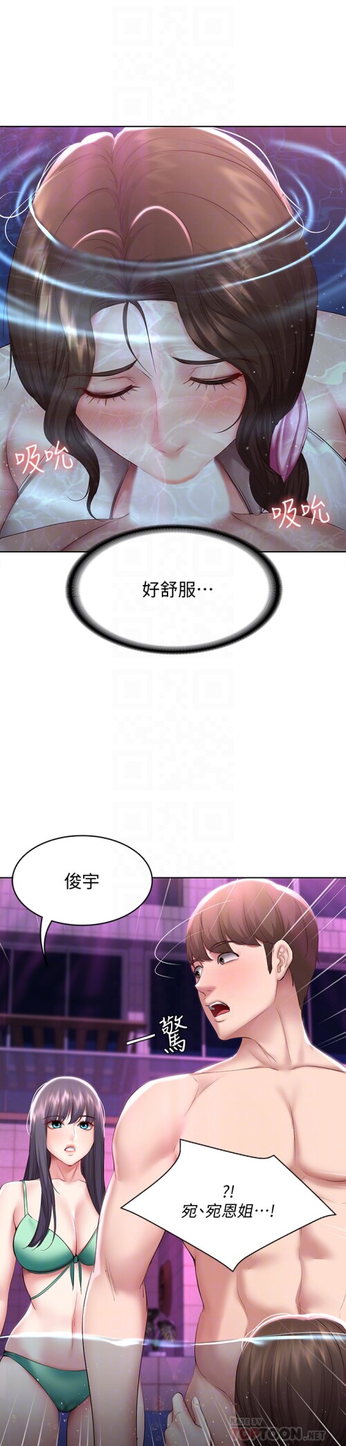 77 11