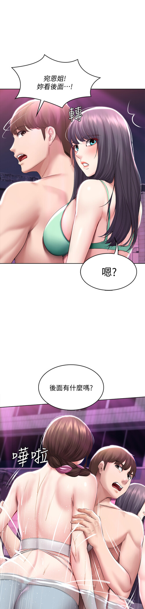 77 18
