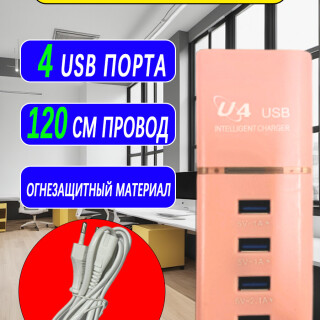 6997021361500a719f514100e9a37523