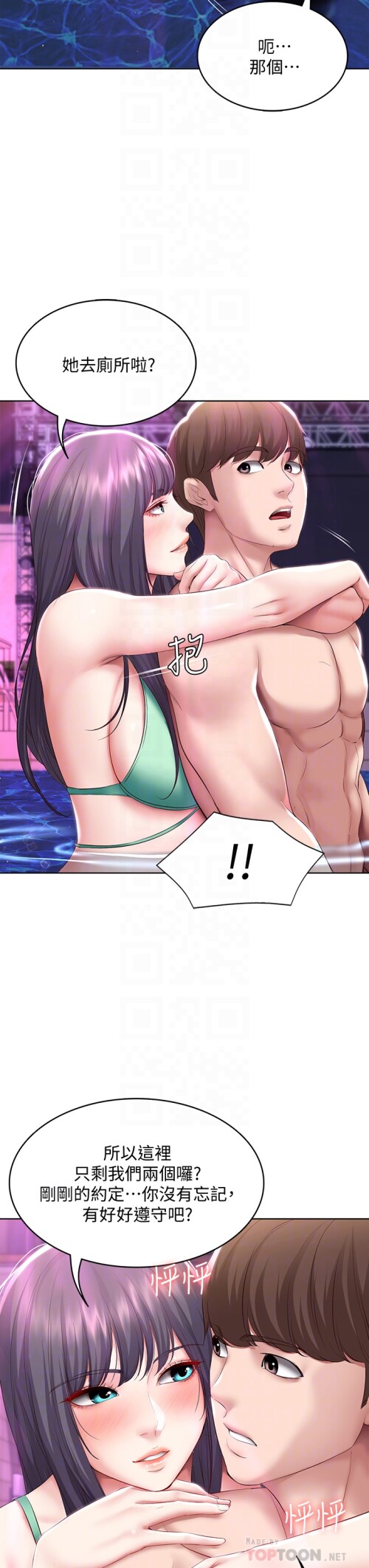 77 13