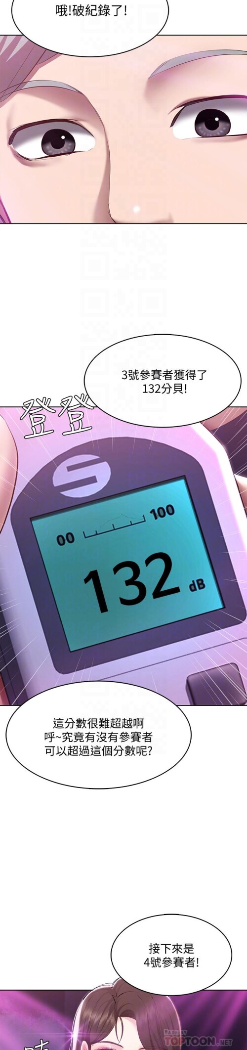 78 08