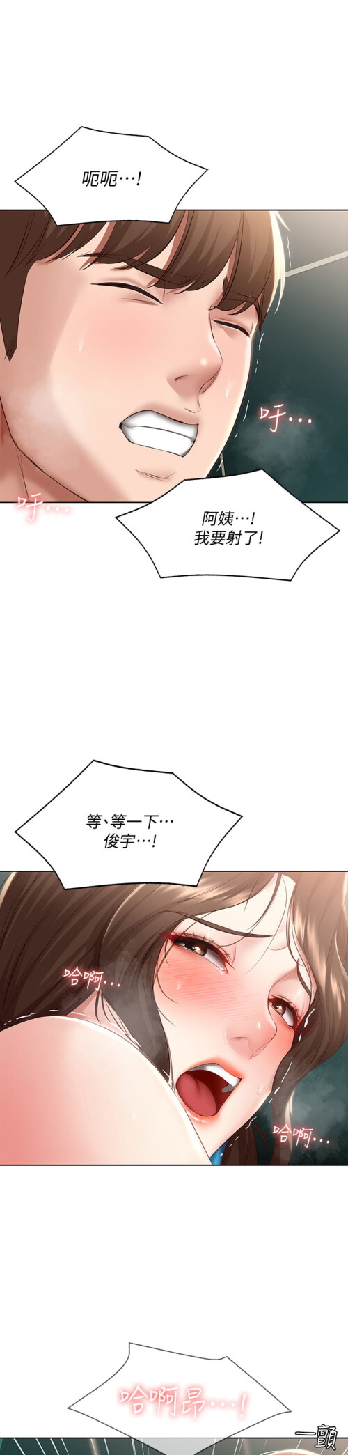 74 16