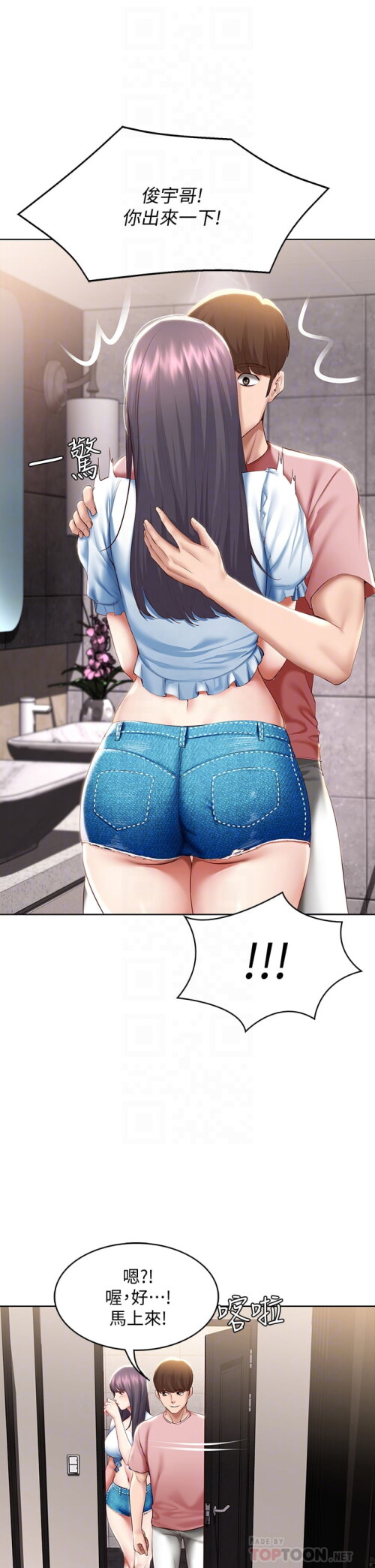 75 14