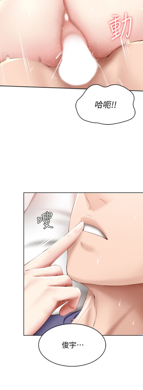 70 16