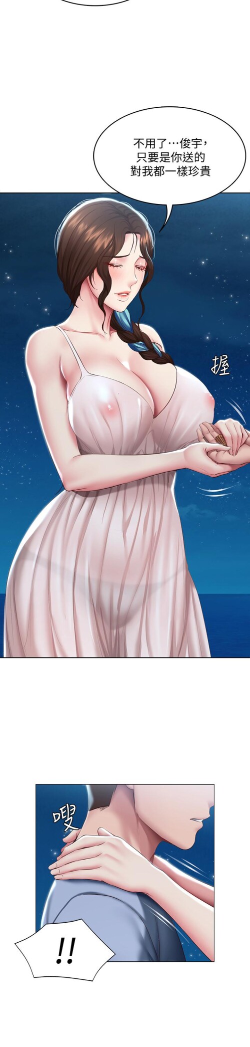 80 31