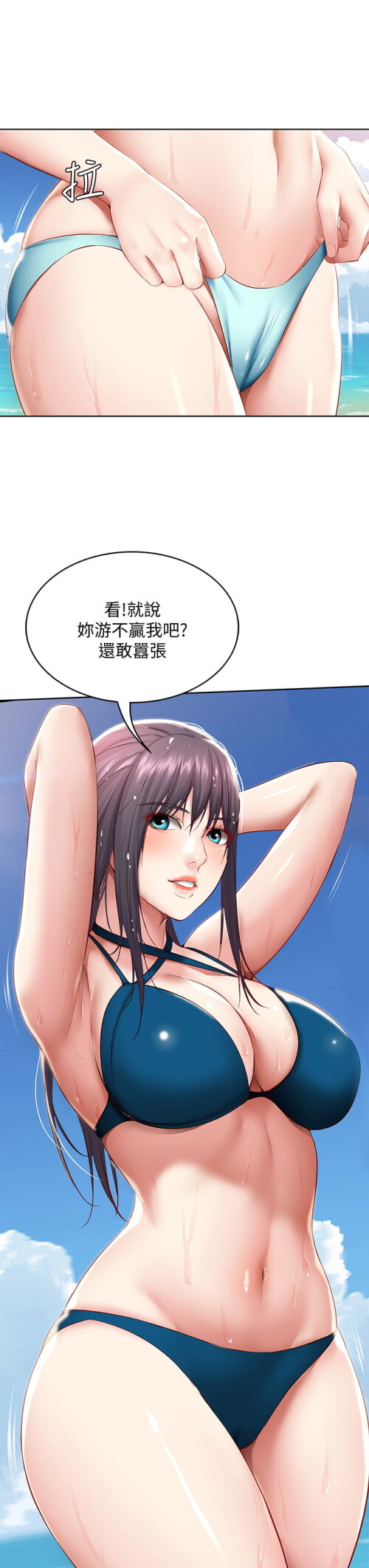 74 22
