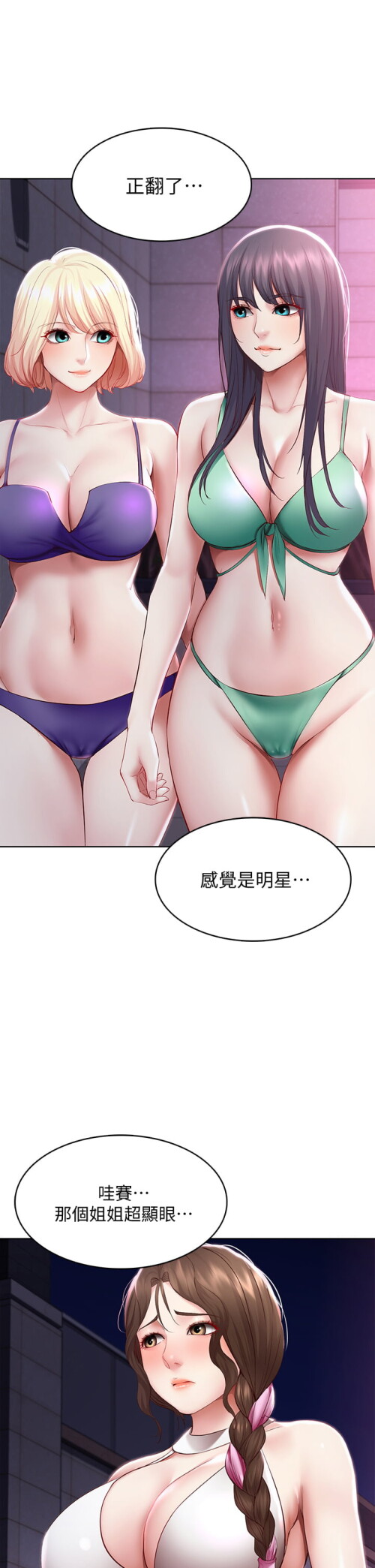 75 27