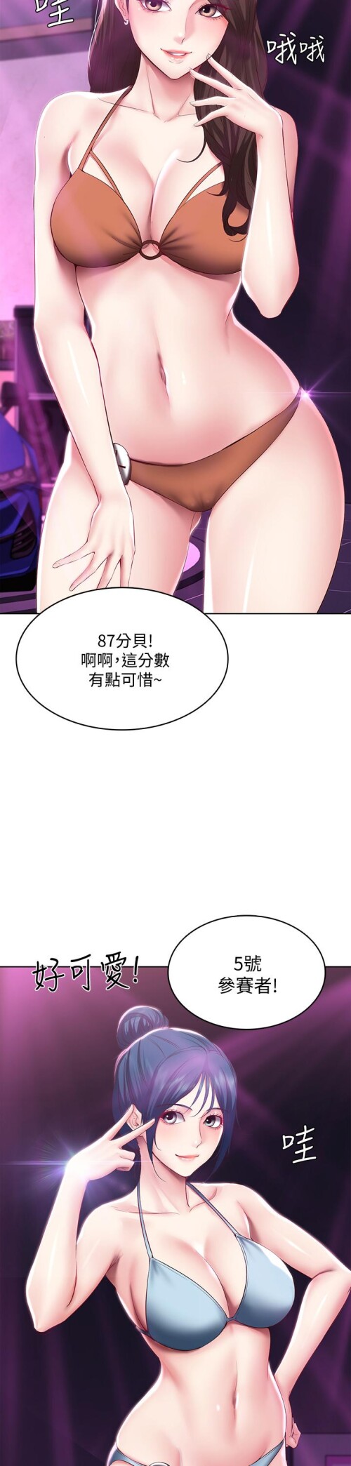 78 09