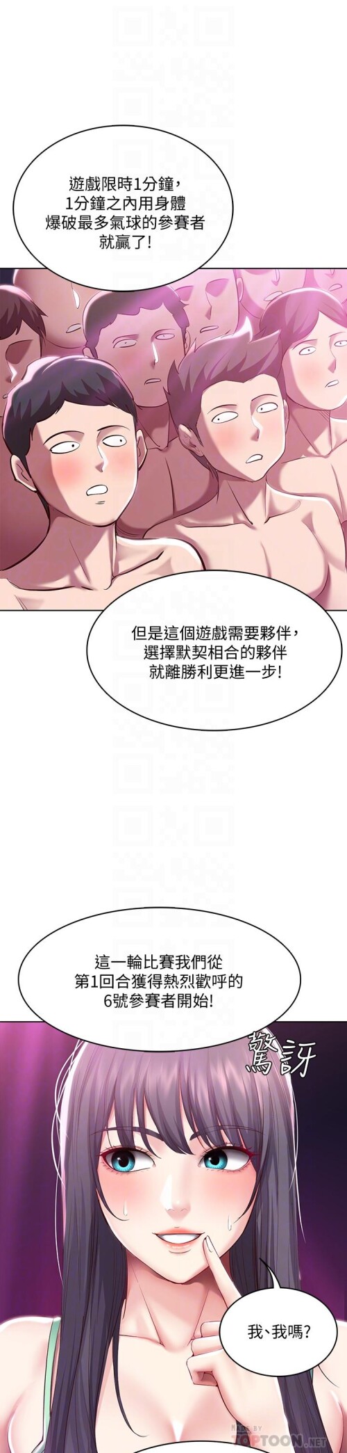 78 16