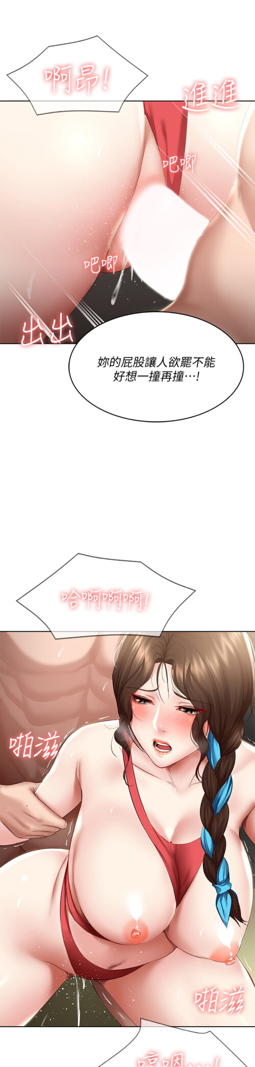 74 14