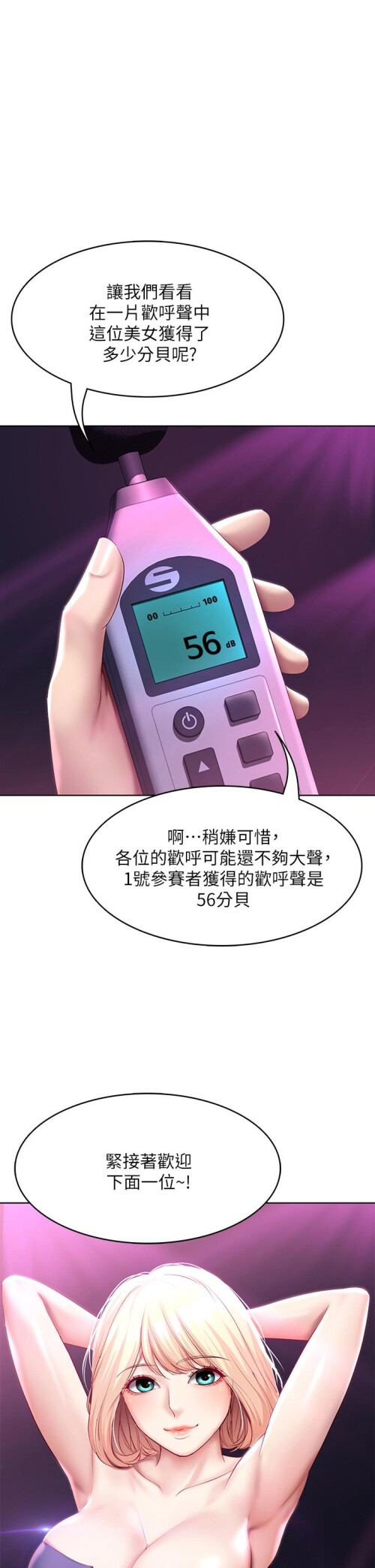 78 01