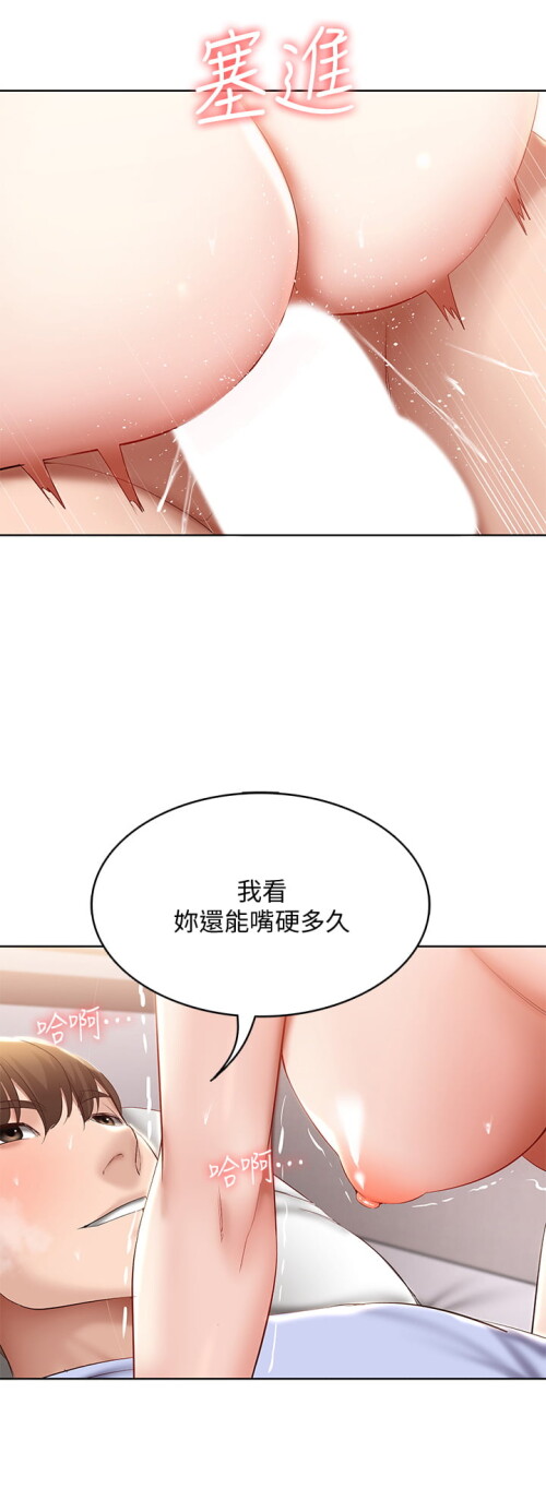 70 12