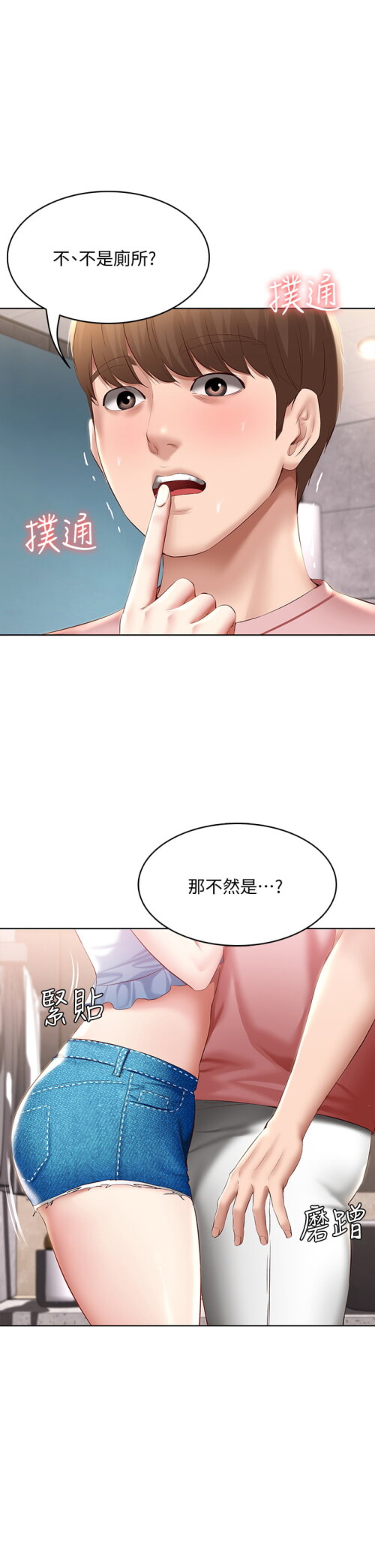 75 04