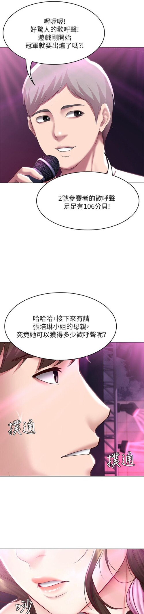 78 03