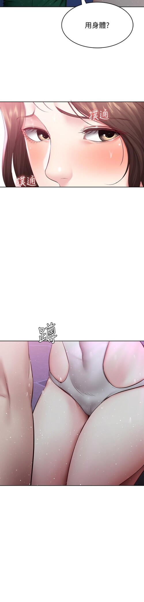 76 34
