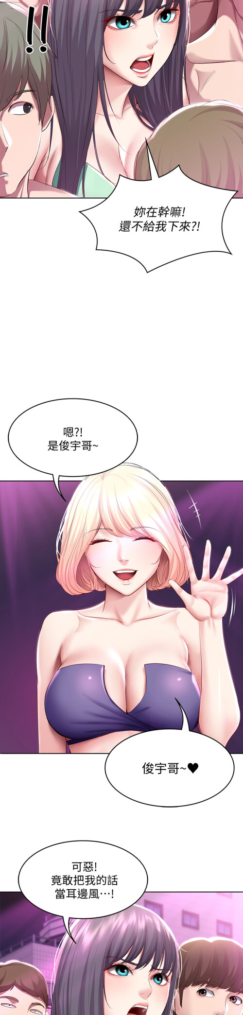 77 24