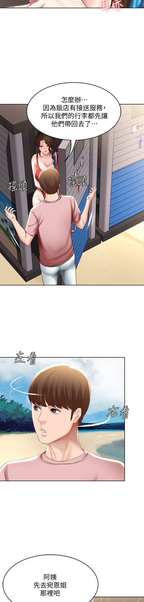 72 18