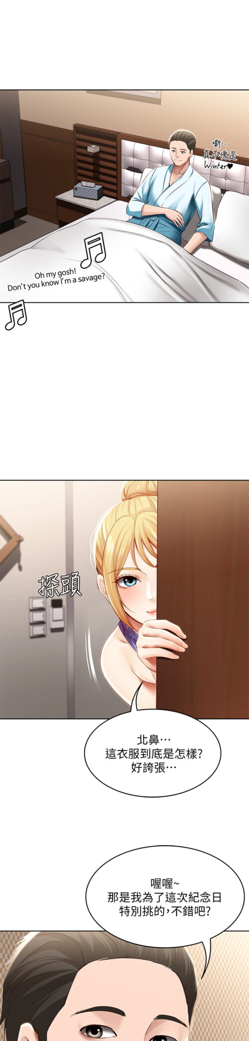 72 10