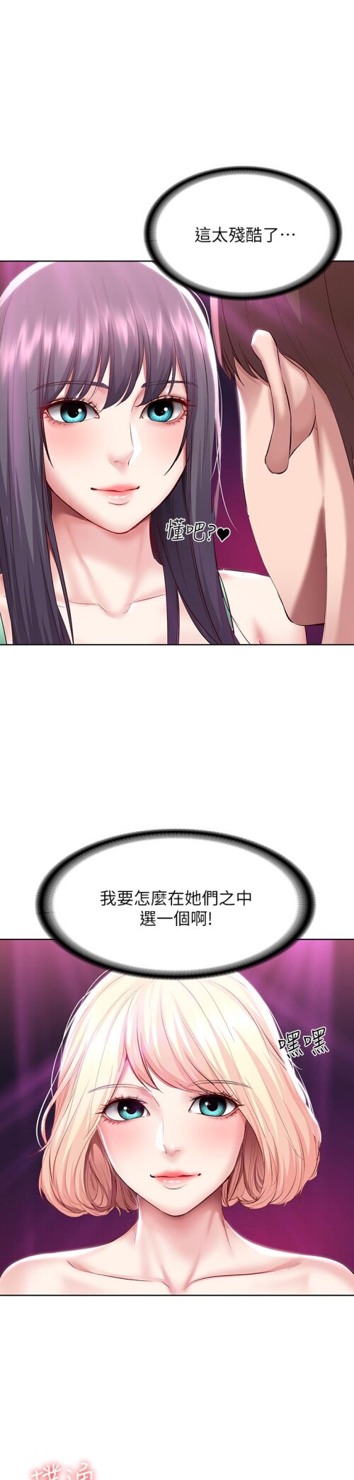 79 02