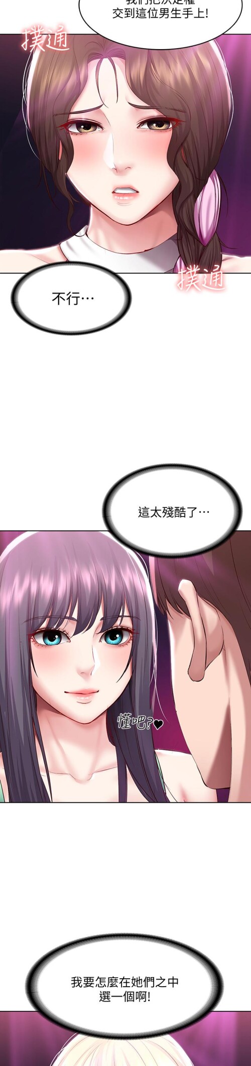 78 37