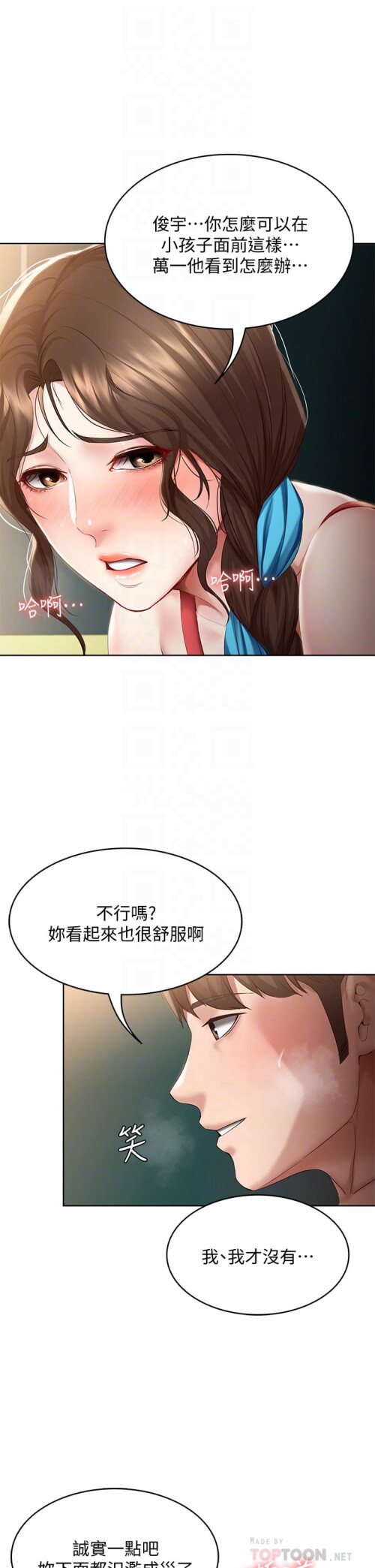 74 11