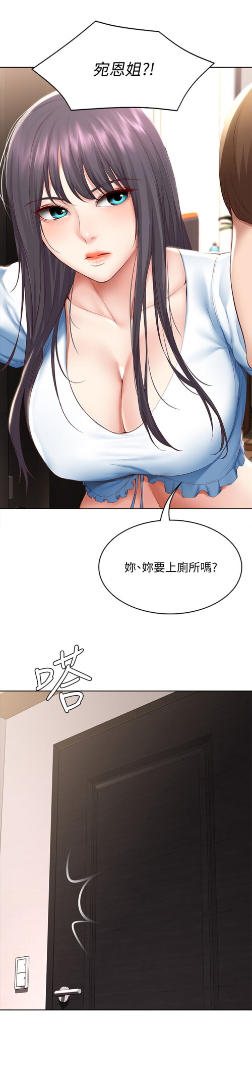 74 35