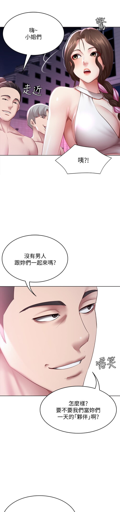75 34