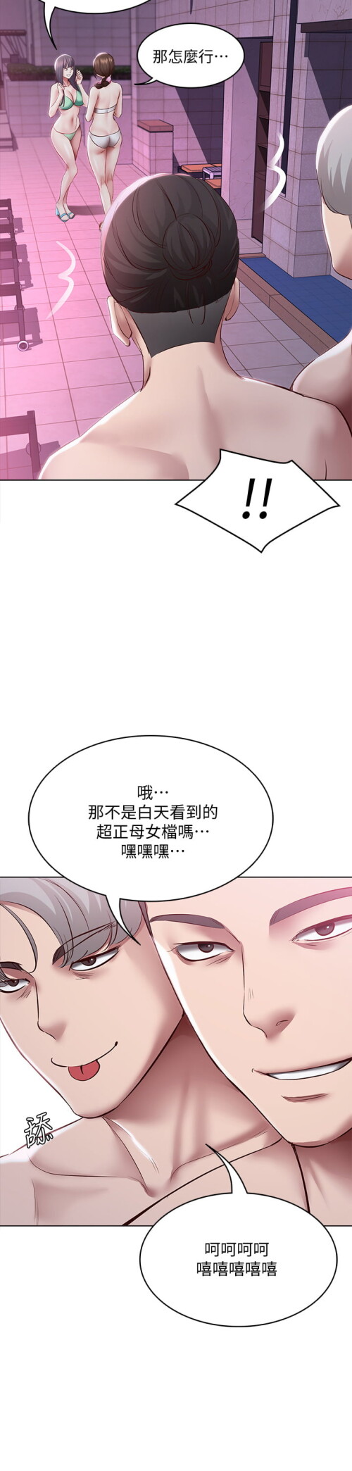 75 33