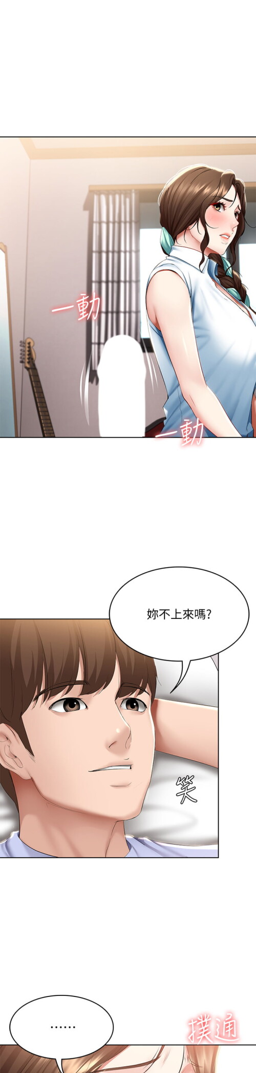 70 04