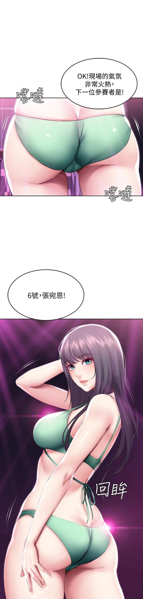 78 11