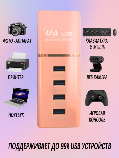 X4