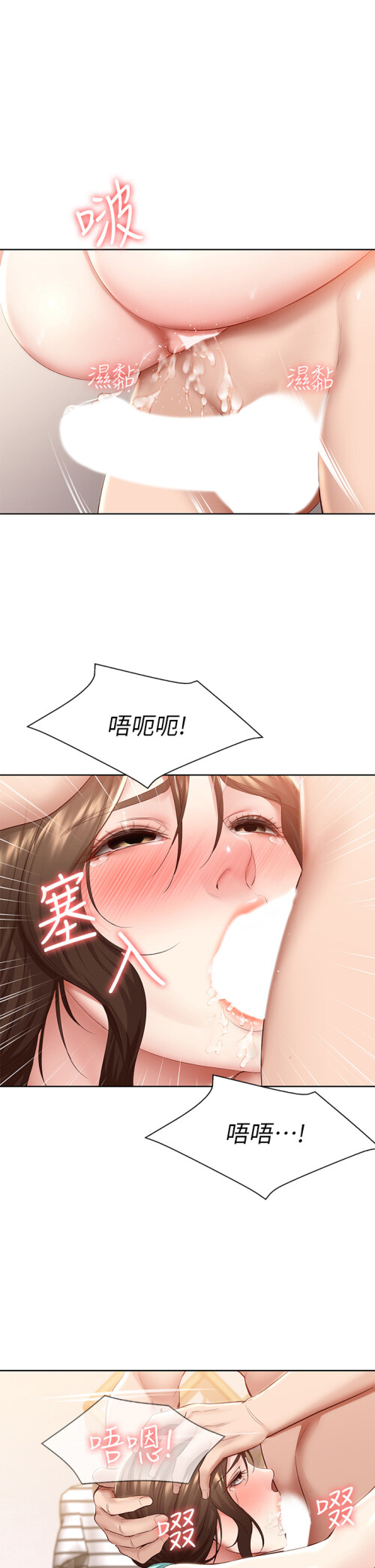 71 25