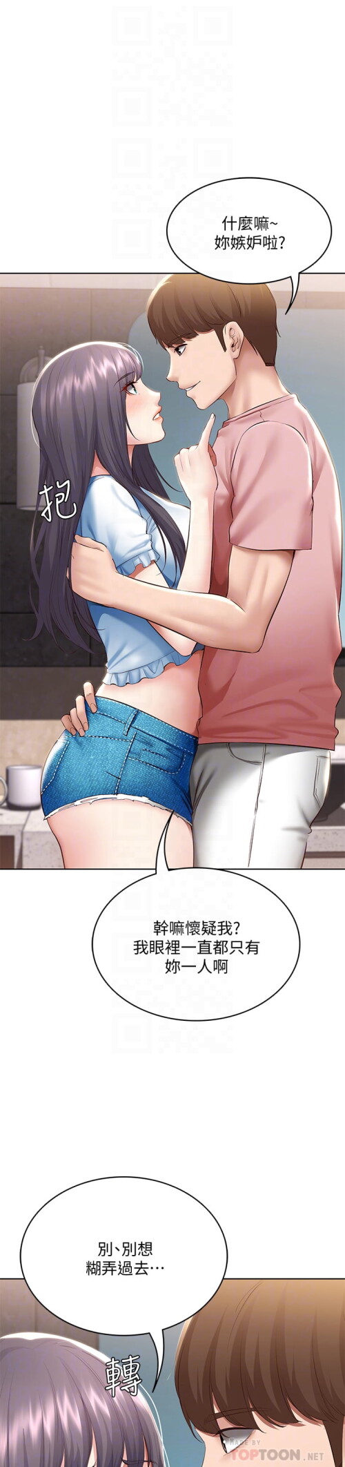 75 10