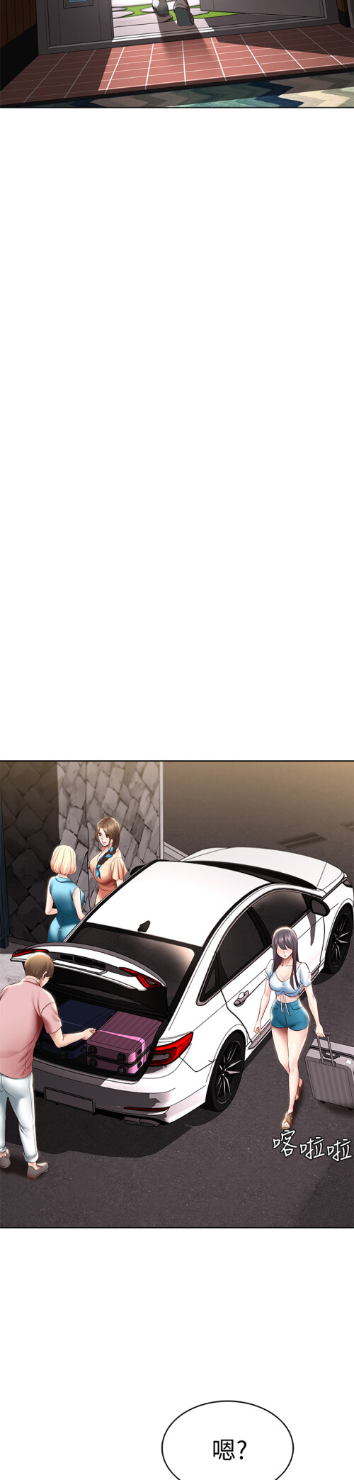 71 33