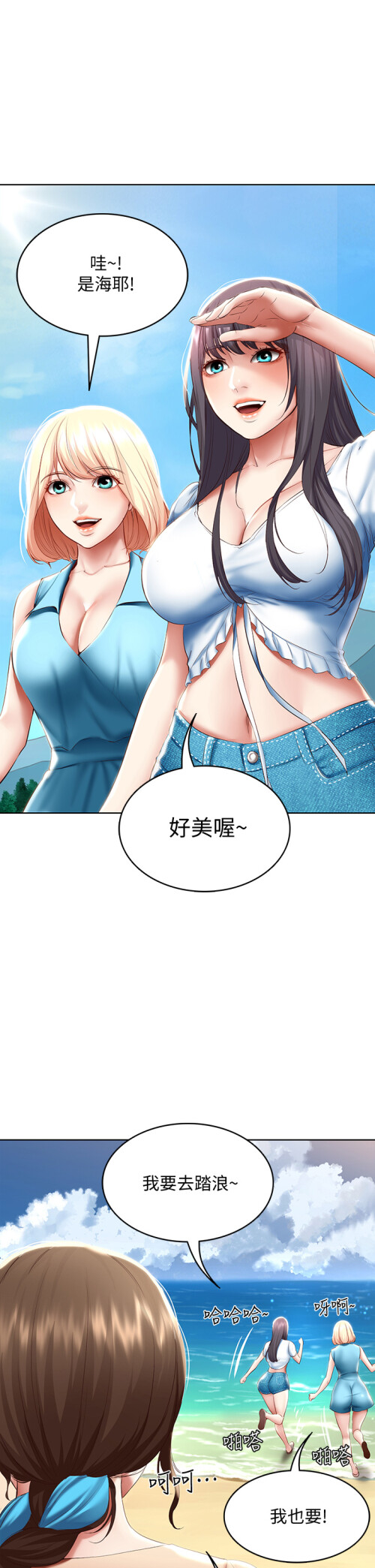 71 44