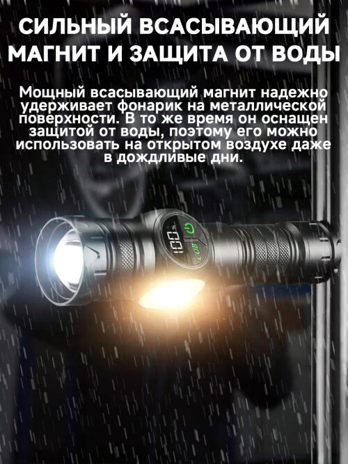 X5