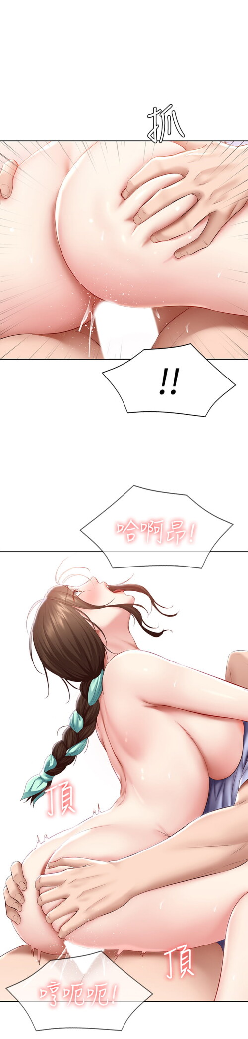 70 22
