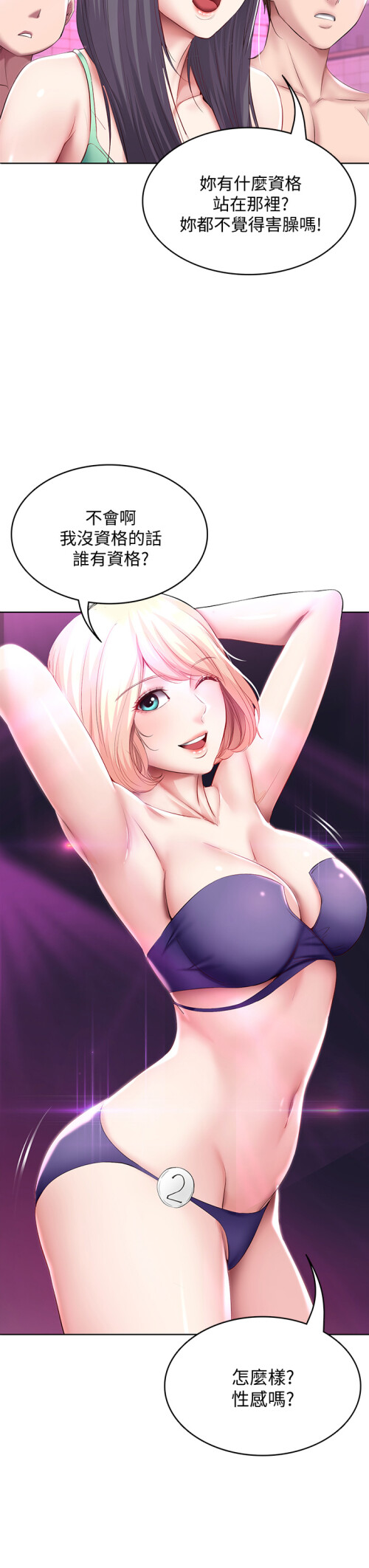 77 25