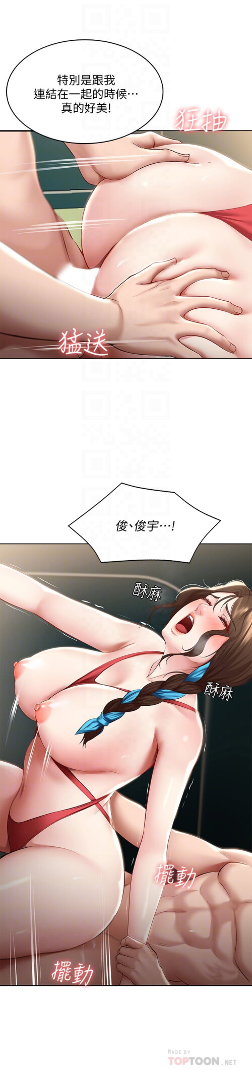 74 13