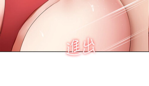 73 30