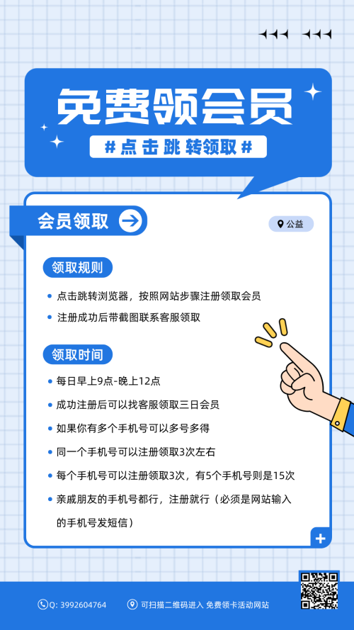 927a57ab03c718f5514db01c1ef542fd.png
