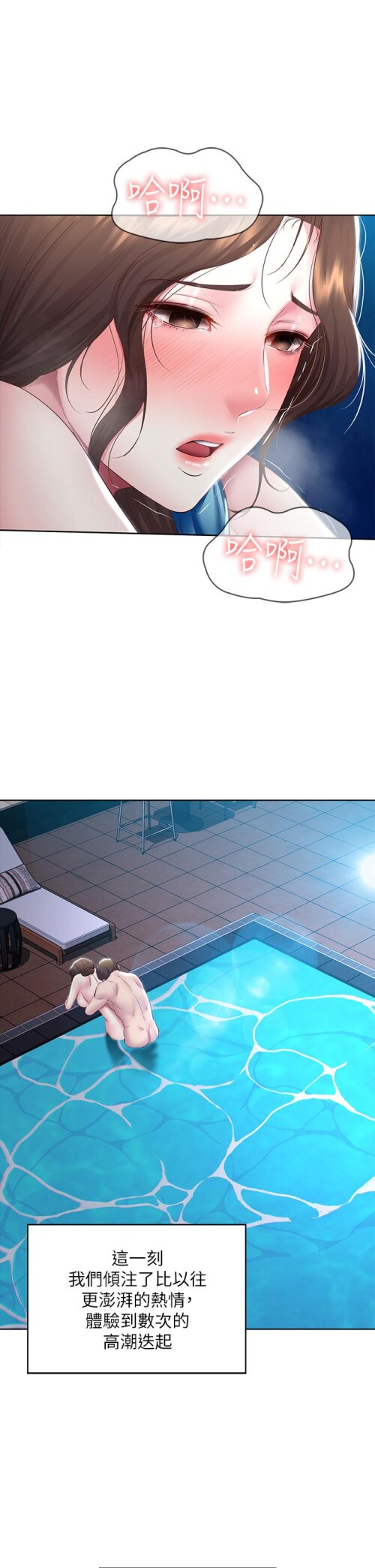 92 25