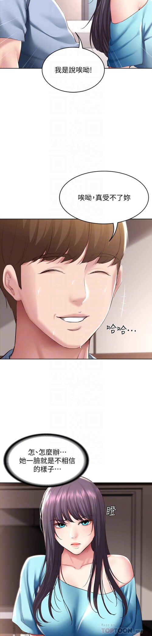 83 06