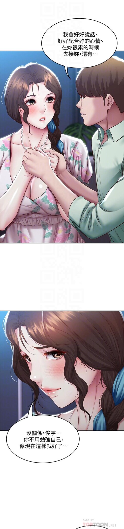 89 12
