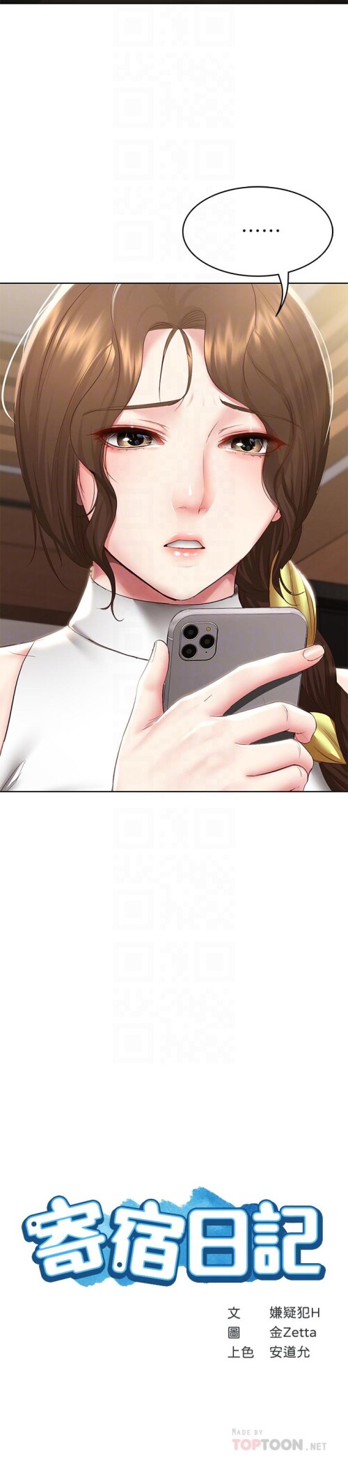 87 06