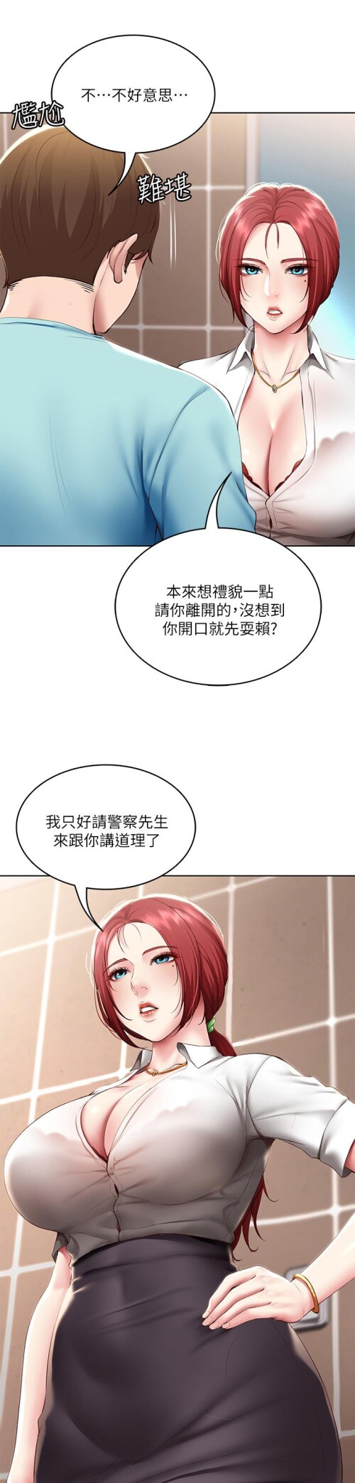 93 07