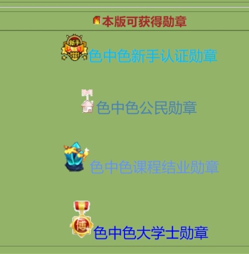 2d4dd1b34c06cbd1cba6202c9fcc1fb2.jpeg