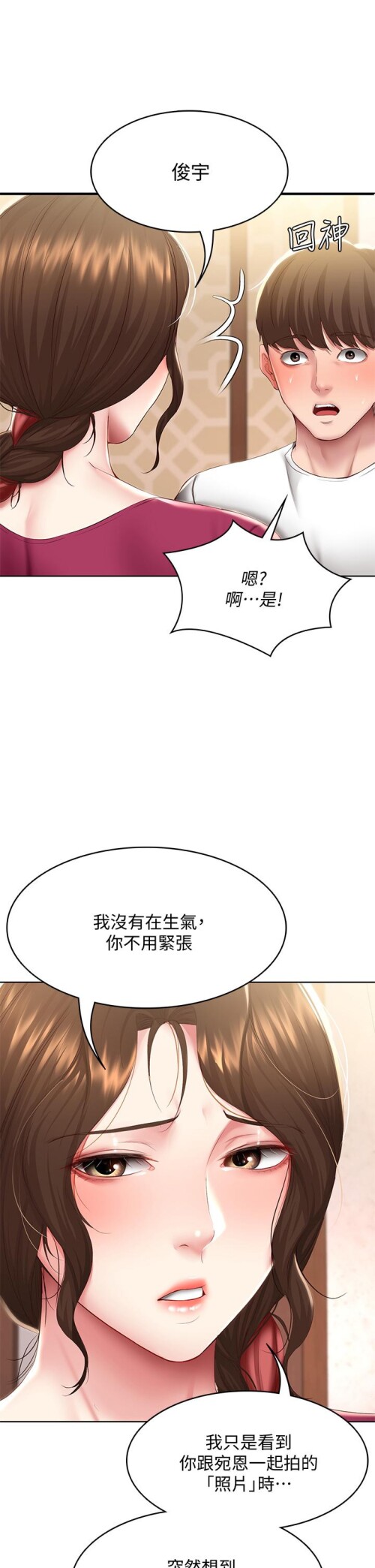 88 11
