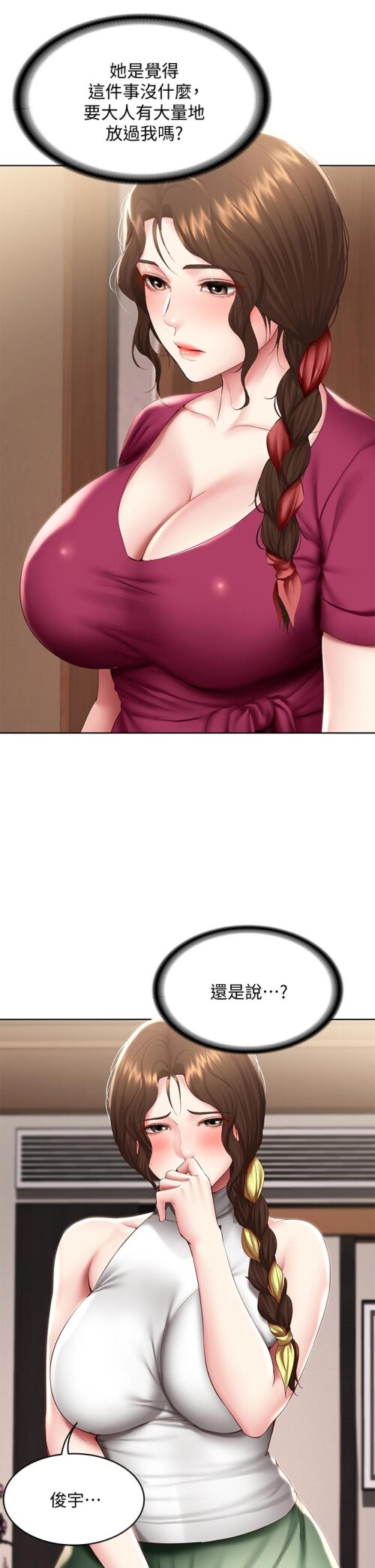 88 09